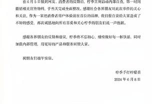 开云棋牌官方网站截图3